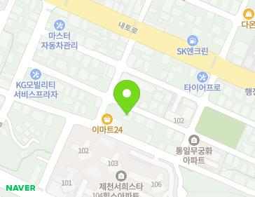 약도 이미지