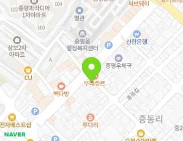 약도 이미지