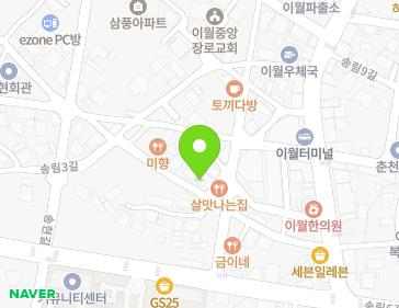 약도 이미지