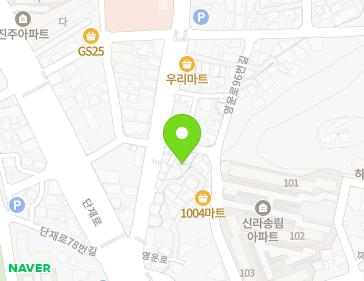약도 이미지