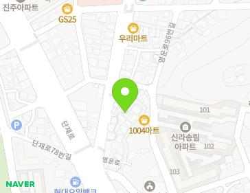 약도 이미지