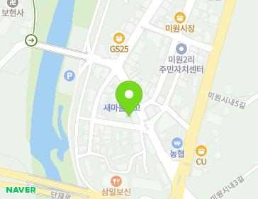 약도 이미지