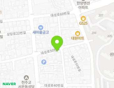 약도 이미지