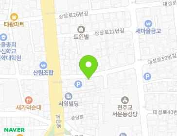 약도 이미지