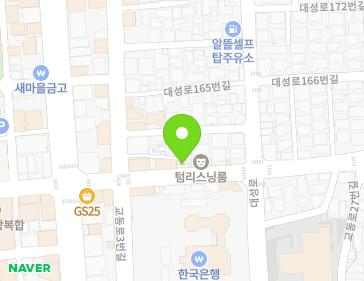 약도 이미지