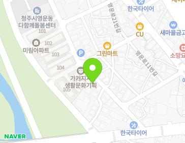 약도 이미지