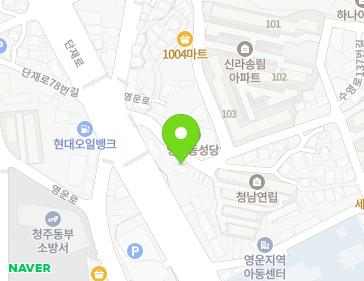 약도 이미지