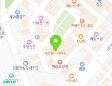 약도 이미지