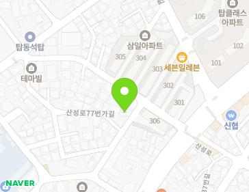 약도 이미지