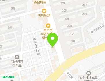 약도 이미지