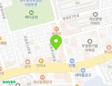약도 이미지