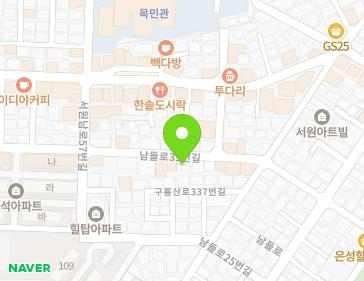 약도 이미지