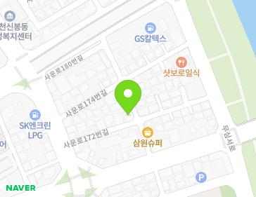 약도 이미지