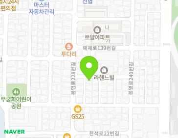 약도 이미지