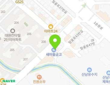 약도 이미지
