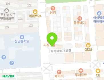 약도 이미지