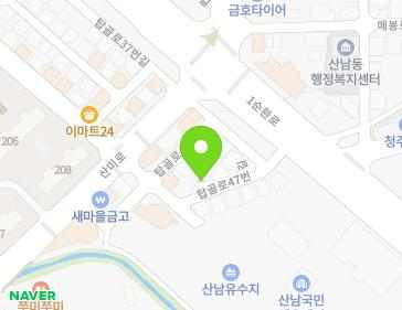 약도 이미지