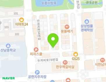 약도 이미지
