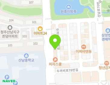 약도 이미지