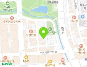 약도 이미지