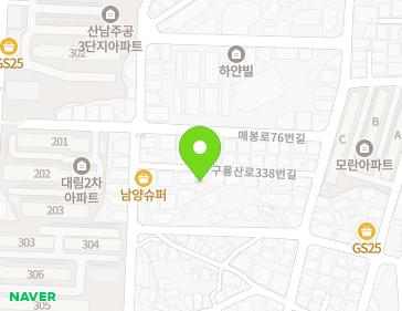 약도 이미지
