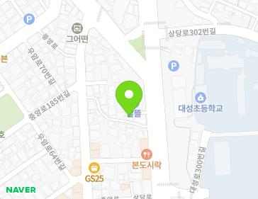 약도 이미지