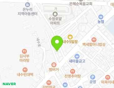 약도 이미지
