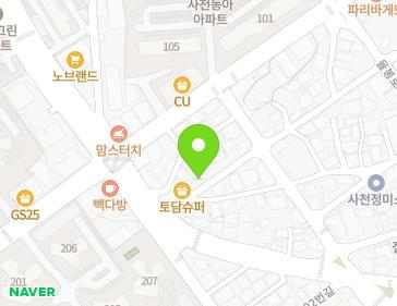 약도 이미지