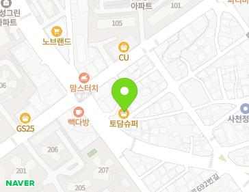 약도 이미지