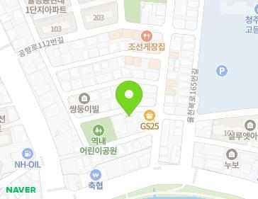 약도 이미지