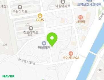 약도 이미지