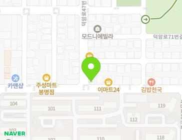 약도 이미지