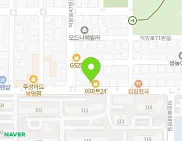 약도 이미지
