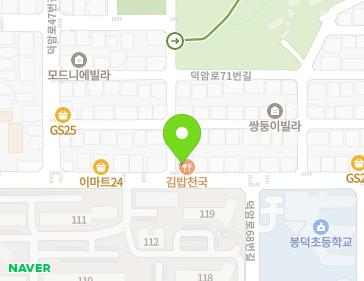 약도 이미지