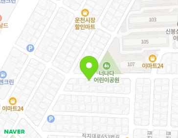 약도 이미지