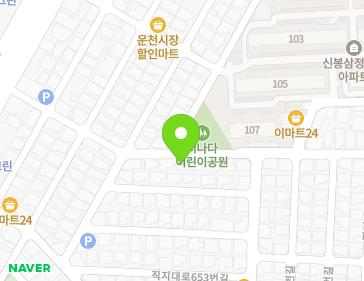 약도 이미지