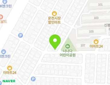 약도 이미지