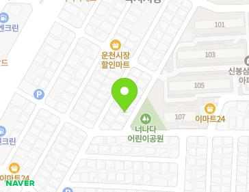 약도 이미지
