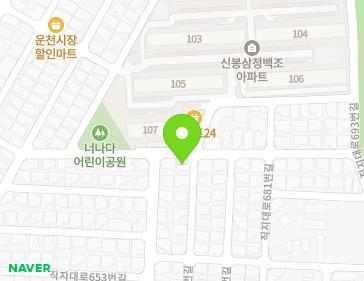 약도 이미지