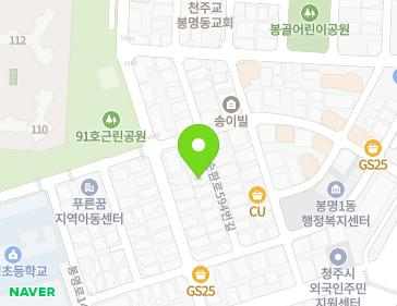 약도 이미지