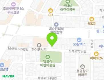 약도 이미지