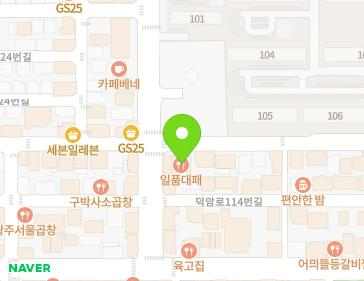 약도 이미지