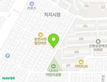 약도 이미지