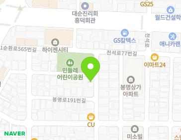 약도 이미지