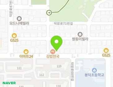 약도 이미지