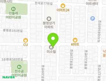 약도 이미지