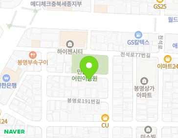 약도 이미지