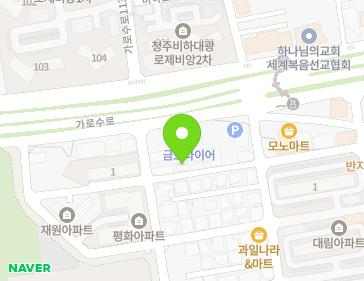 약도 이미지