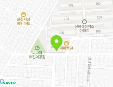 약도 이미지