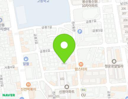 약도 이미지